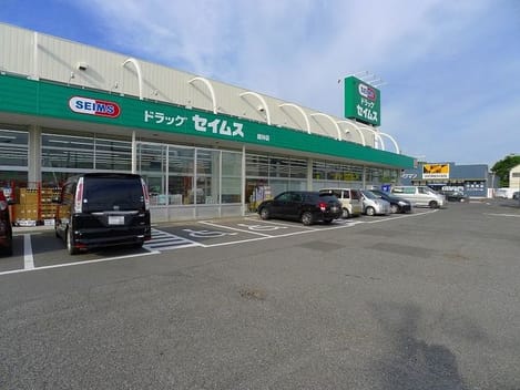 Naikan13 20200218000000