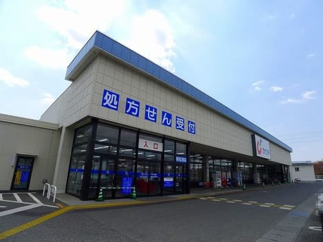 Naikan16 20210216000000