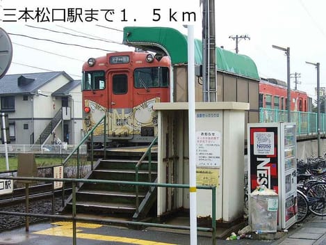 Naikan18 20140131000000