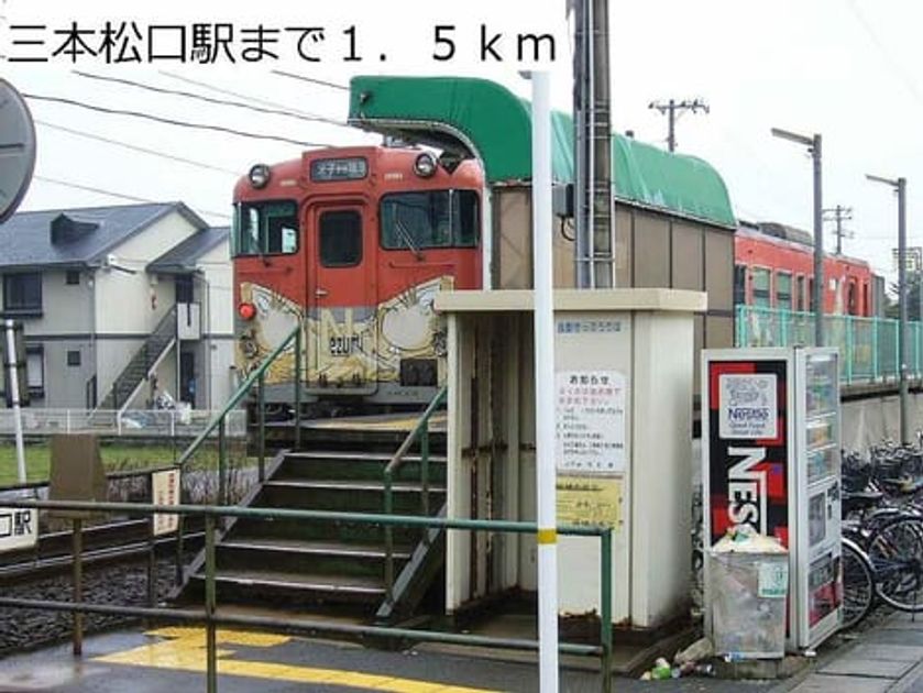 Naikan18 20140131000000 945x630