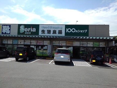 Naikan18 20210708000000