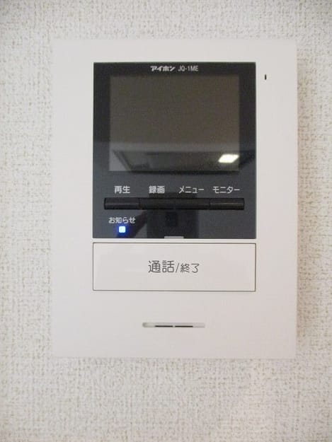 Naikan7 20180921000000