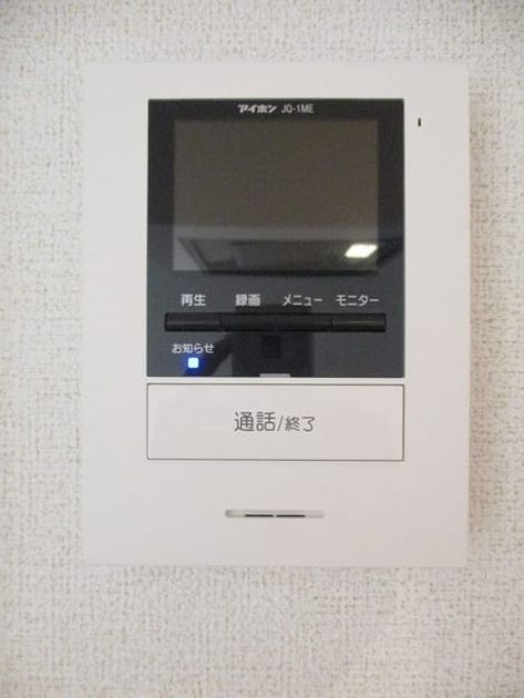 Naikan7 20180921000000 945x630