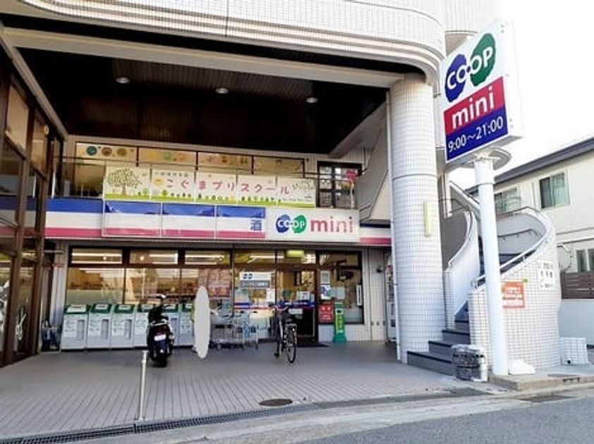 Naikan14 20220303000000 945x630