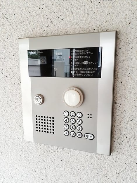 Naikan9 20260909000000