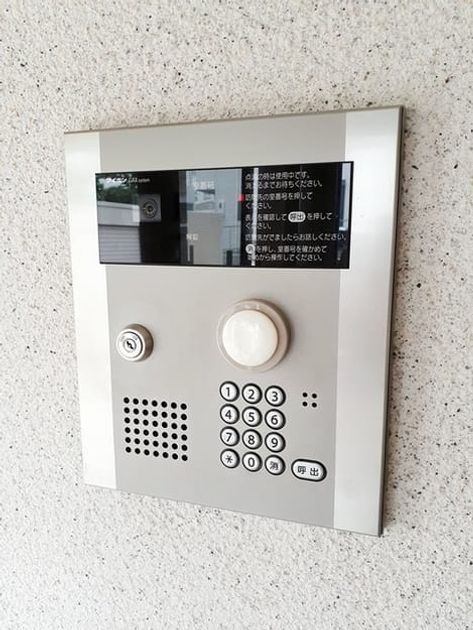 Naikan9 20260909000000 945x630