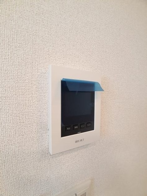 Naikan7 20230918000000 945x630