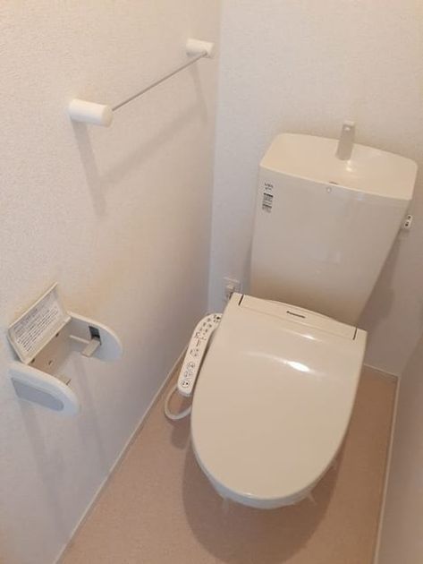 Naikan6 20240724000000 945x630