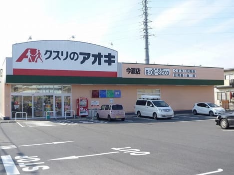 Naikan14 20211216000000