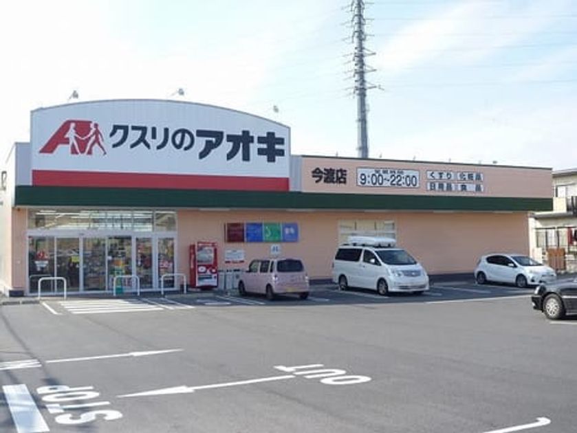 Naikan14 20211216000000 945x630