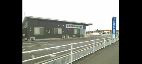 Naikan16 20220519000000