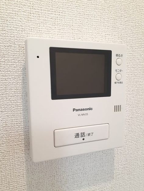 Naikan8 20220922000000 945x630