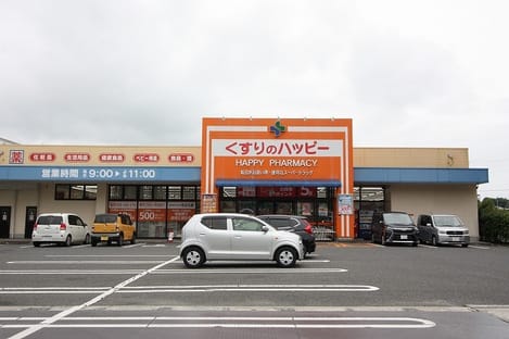 Naikan17 20200929000000