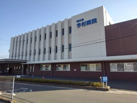Naikan18 20220920000000
