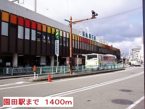 Naikan15 20220915000000