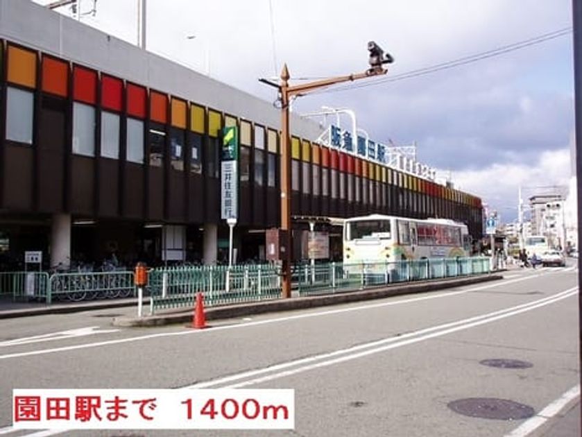 Naikan15 20220915000000 945x630