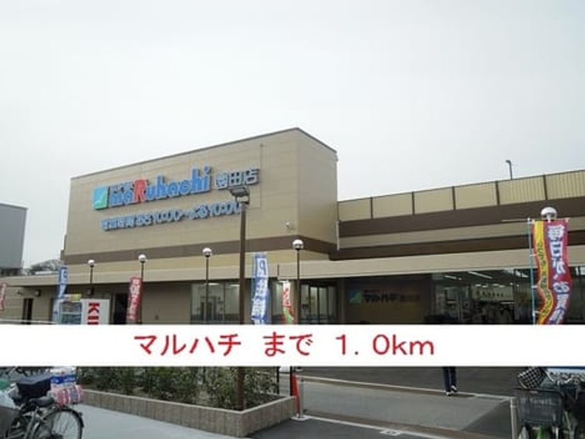 Naikan17 20220915000000 945x630
