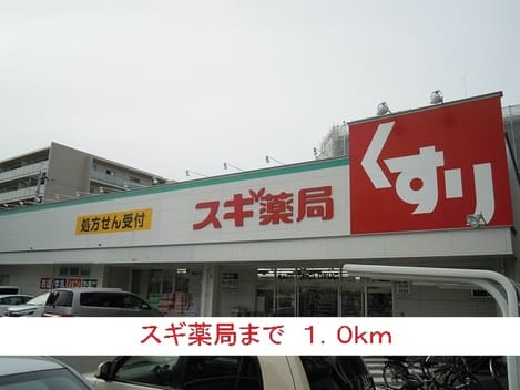 Naikan18 20220915000000