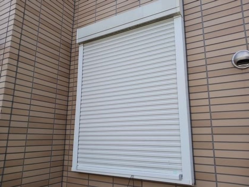 Naikan10 20260925000000 945x630