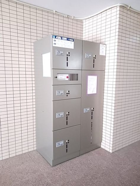Naikan11 20260924000000 945x630