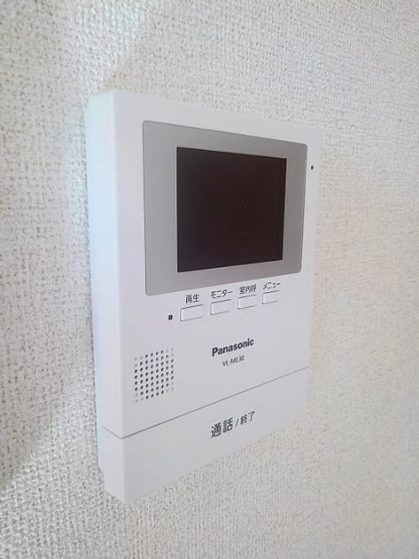 Naikan9 20200330000000 945x630