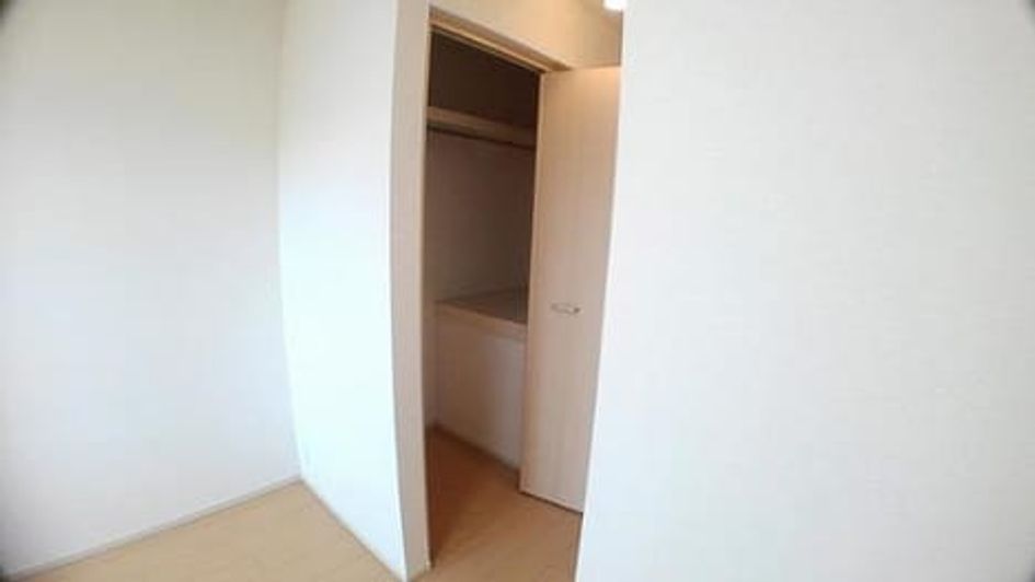 Naikan8 20200205000000 945x630