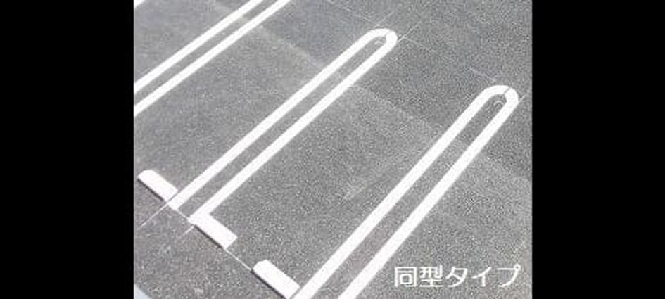 Naikan11 20210919000000 945x630