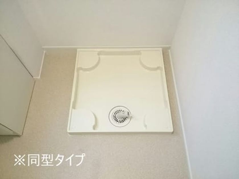 Naikan12 20210919000000 945x630