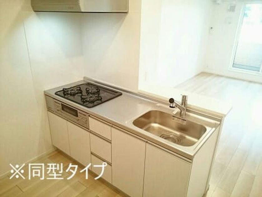 Naikan2 20210919000000 945x630
