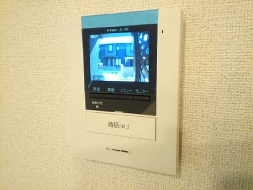 Naikan11 20200324000000 945x630