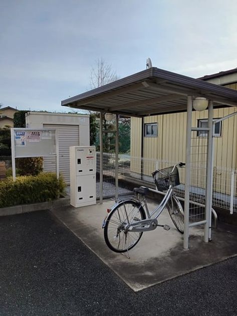 Naikan11 20250127000000 945x630