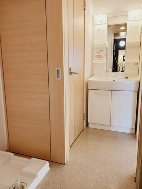 Naikan5 20250127000000 945x630