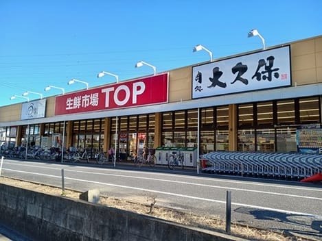 Naikan14 20260203000000