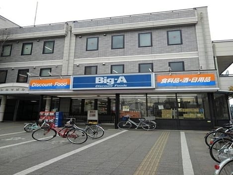 Naikan16 20260203000000