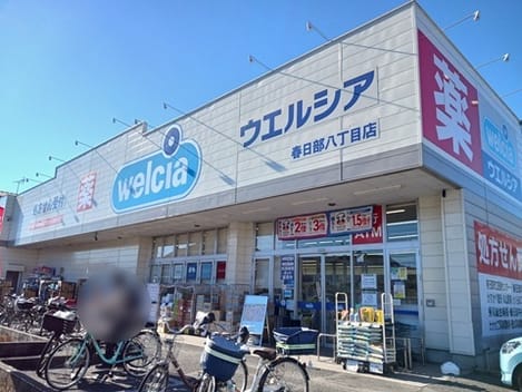 Naikan18 20260203000000