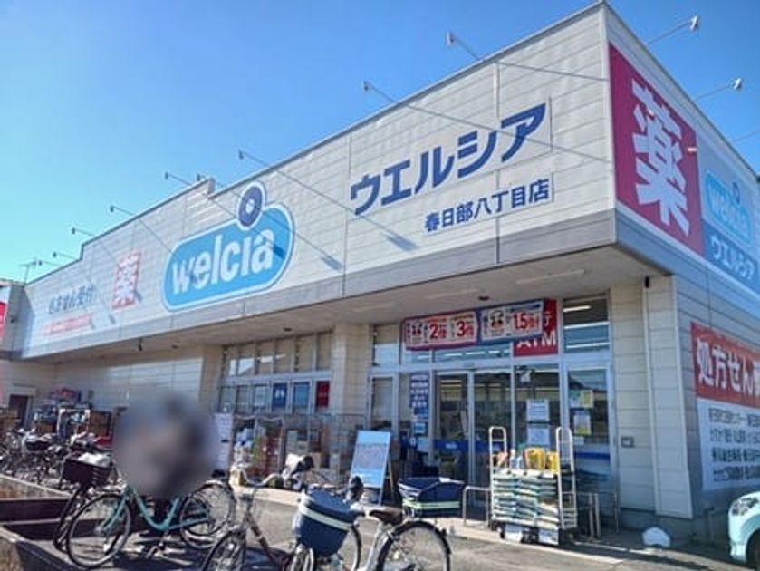 Naikan18 20260203000000 945x630