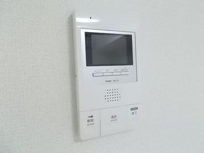 Naikan9 20170630000000 945x630
