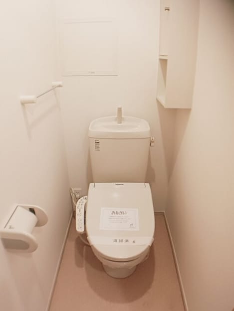 Naikan5 20250404000000