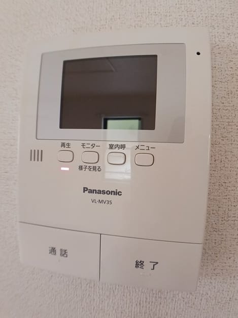 Naikan9 20250404000000