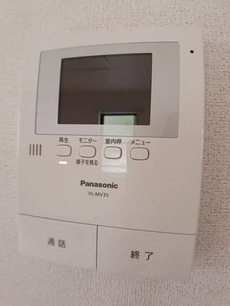 Naikan9 20250404000000 945x630