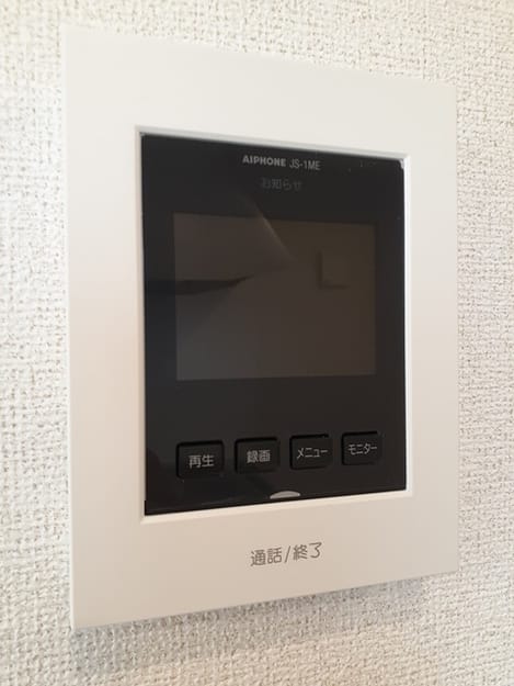 Naikan11 20230317000000