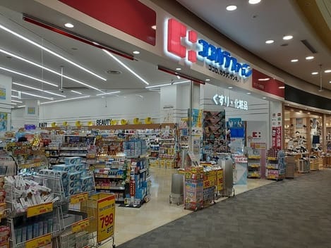 Naikan14 20221129000000