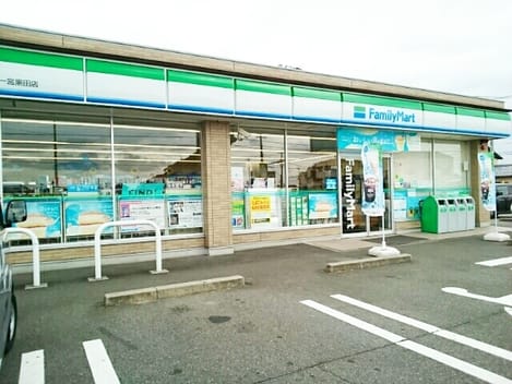 Naikan15 20221129000000