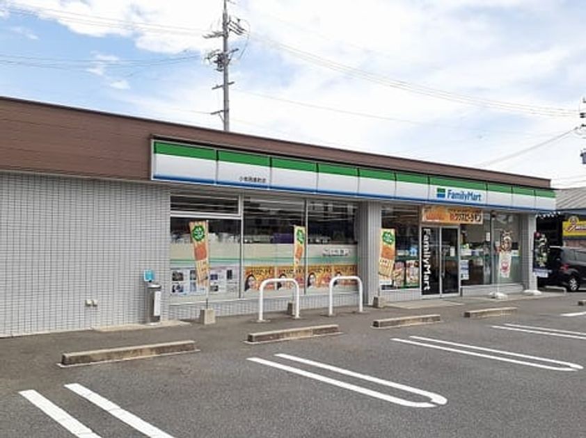 Naikan13 20260910000000 945x630