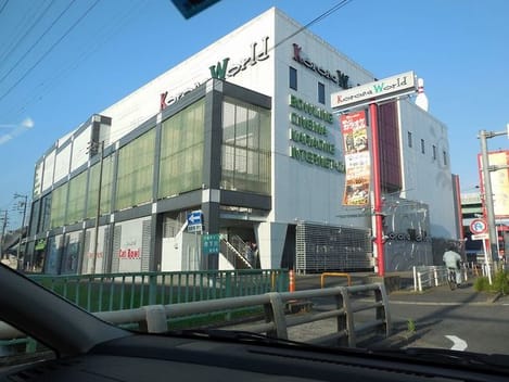 Naikan18 20210630000000