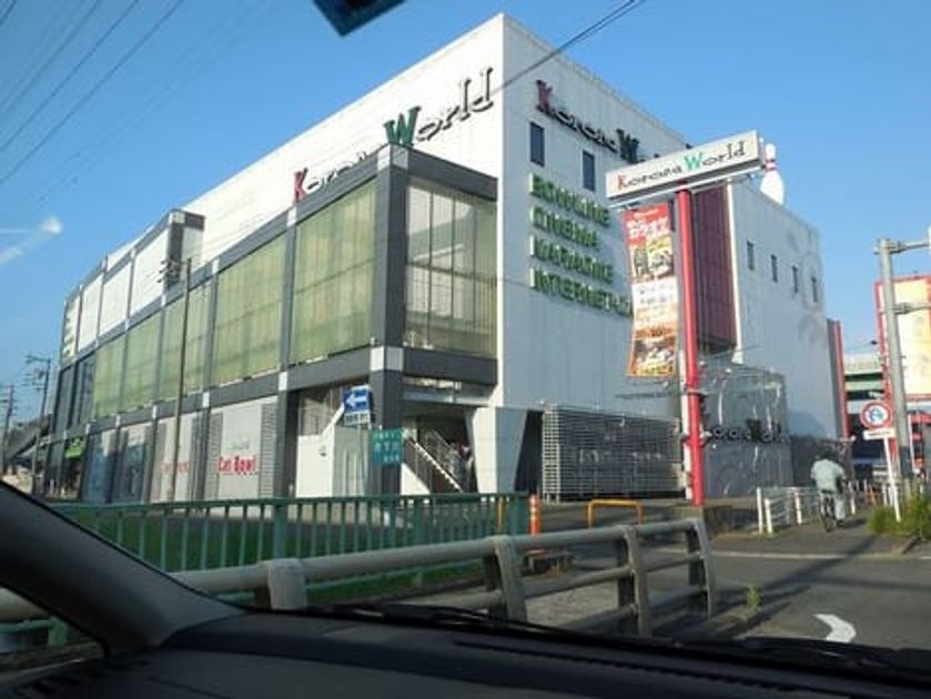 Naikan18 20210630000000 945x630