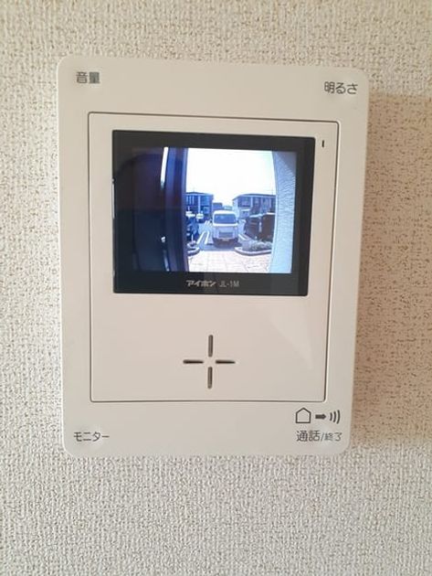 Naikan9 20240809000000 945x630