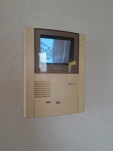 Naikan6 20240730000000 945x630