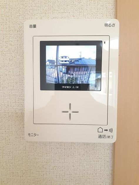 Naikan9 20220307000000 945x630