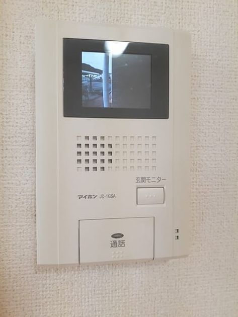 Naikan9 20220817000000 945x630